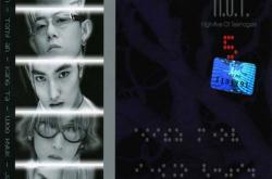 Outside Castle - H.O.T.