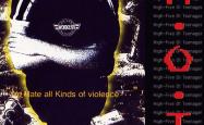 We Hate All Kinds of Violence... - The 1st Album - H.O.T.