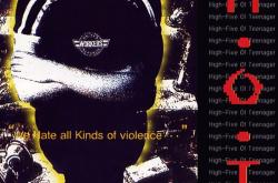 We Hate All Kinds of Violence... - The 1st Album - H.O.T.