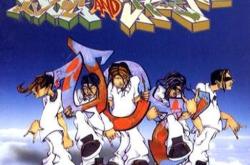 狼与羊（Wolf And Sheep）- H.O.T.