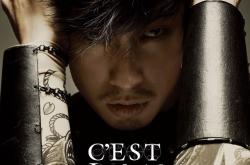 C'est La V - 吴建豪