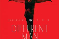 Different Man - 吴建豪