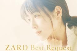 ZARD Best Request ～35th Anniversary～ - ZARD