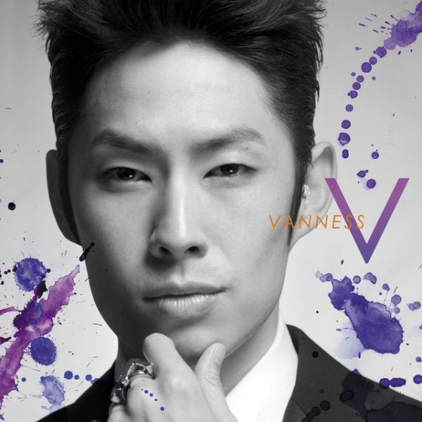 V - 吴建豪