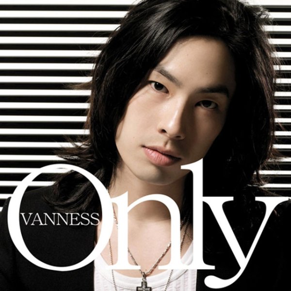 Only（通常盤CDのみ）- 吴建豪