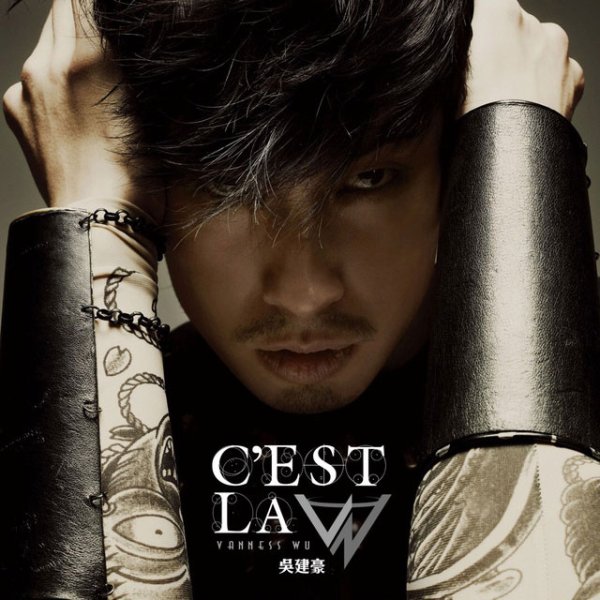 C'est La V - 吴建豪