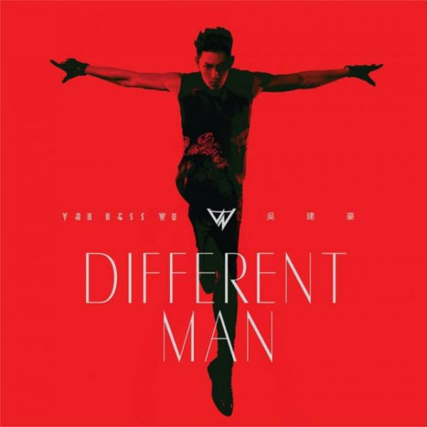 Different Man - 吴建豪