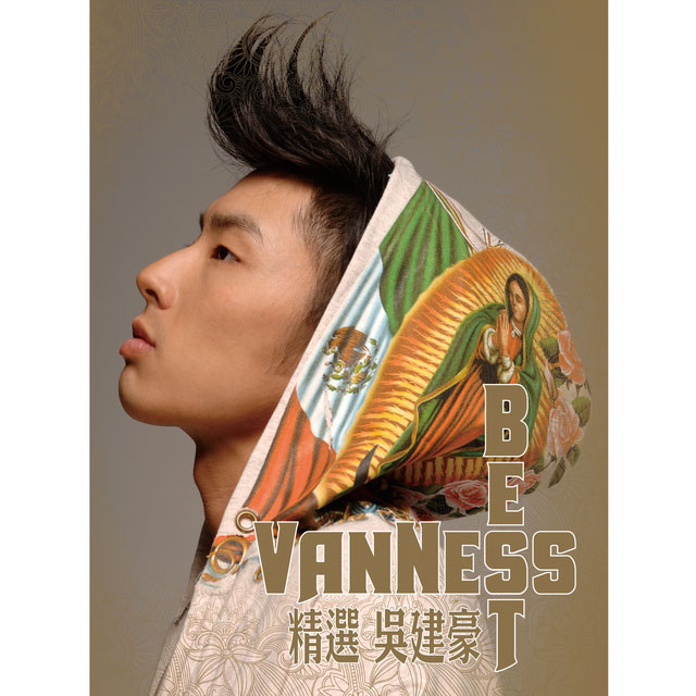 cover-精选-吴建豪-Vanness-Best.jpg