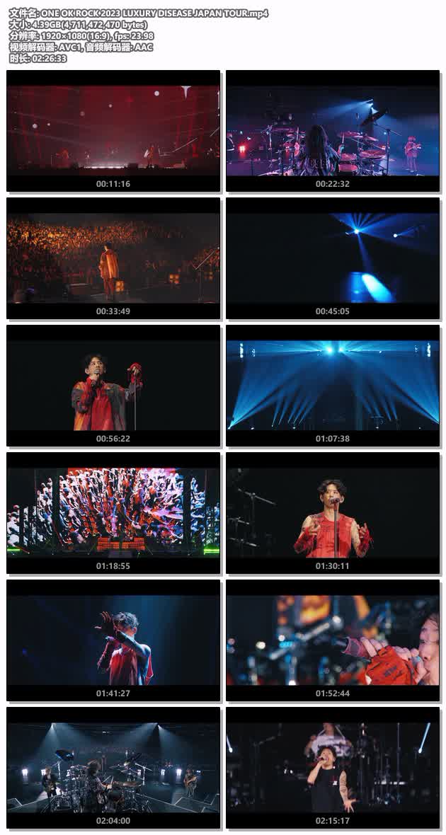 ONE OK ROCK 2023 LUXURY DISEASE JAPAN TOUR.jpg ONE OK ROCK 2023 LUXURY DISEASE JAPAN TOUR.jpg